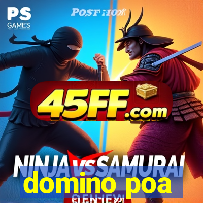 domino poa
